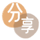 河池信用卡商家平台☀️诚信信用卡24小时在线接单 - 沧州信用卡